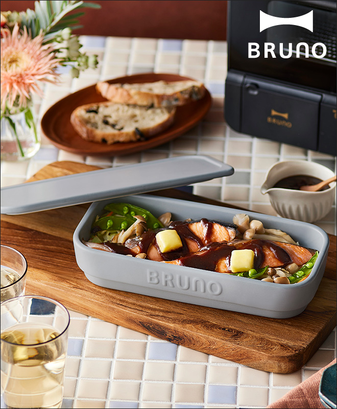 耐熱皿 ブルーノ BRUNO セラミック トースター クッカー M セレクトショップ・AQUA（アクア）