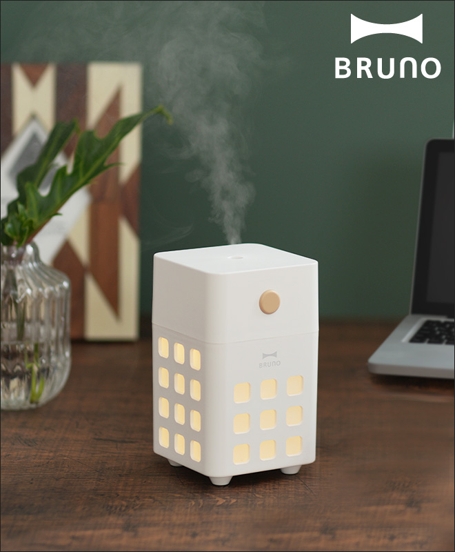 BRUNO 加湿器 超音波式 ブルーノ 卓上 USB | ミニ加湿器、USB