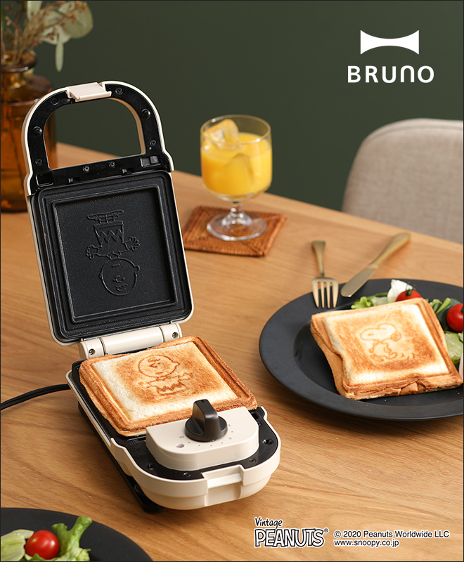 BRUNO ブルーノ ホットサンドメーカー グリルサンドメーカー シングル パンの耳まで焼ける 電気式 BOE083