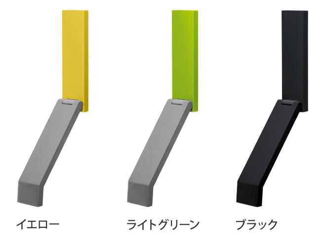 ドアストッパー 玄関 tidy ティディ ドアストップ マグネット 磁石 強力 日本製 おしゃれ シンプル アッシュコンセプト |  セレクトショップ・AQUA（アクア）