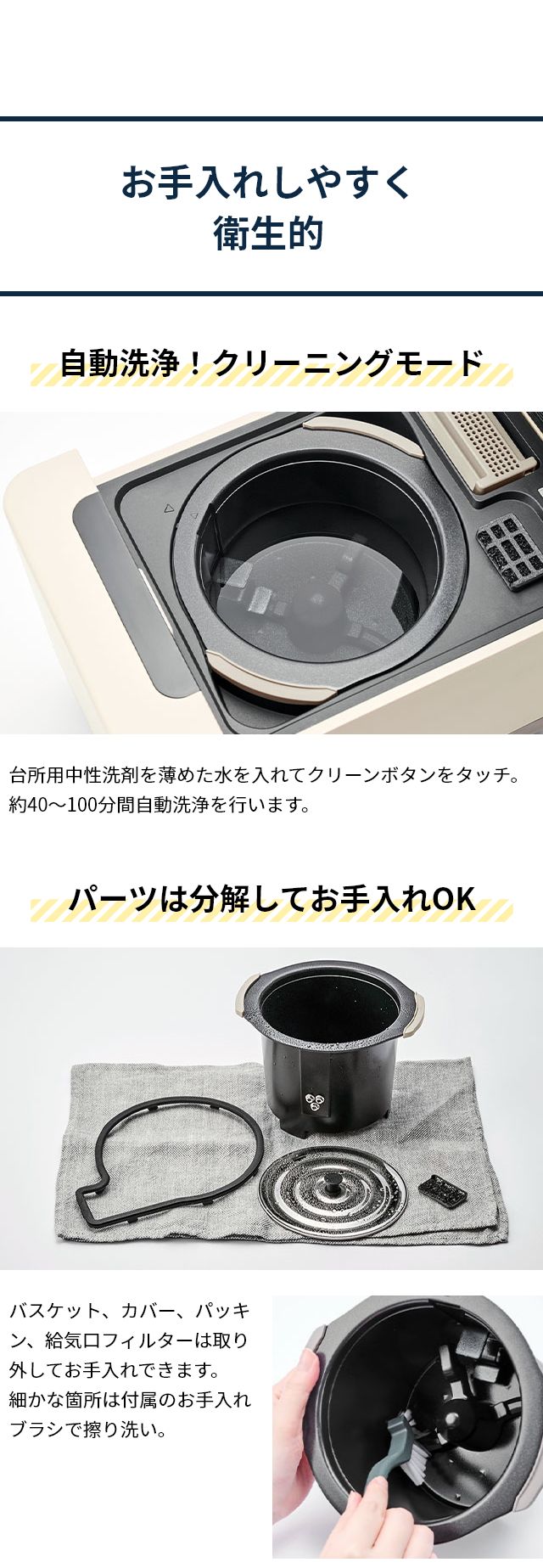 recolte (レコルト) コンパクト生ごみ処理機 RDP-2 