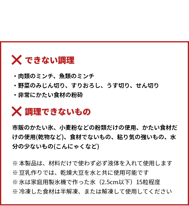 recolte (レコルト） 自動調理ポット ラージ (Auto Cooking Pot Large) RSY-3