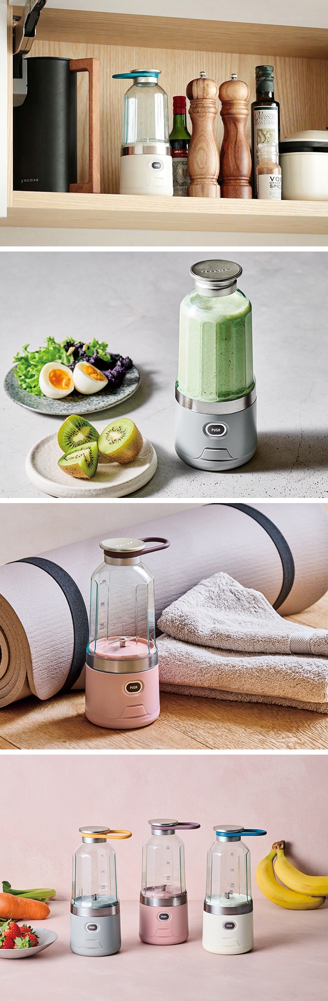 recolte（レコルト） コードレスソロブレンダー RSB-6