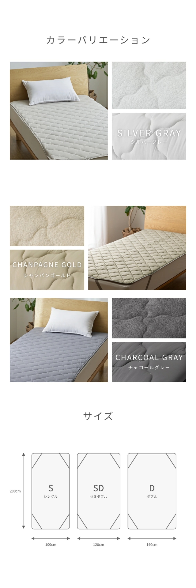 Niceday (ナイスデイ) 超ひんやり冷感とコットンパイルの長く使えるリバーシブル敷きパッド [QMAX0.532] ダブル