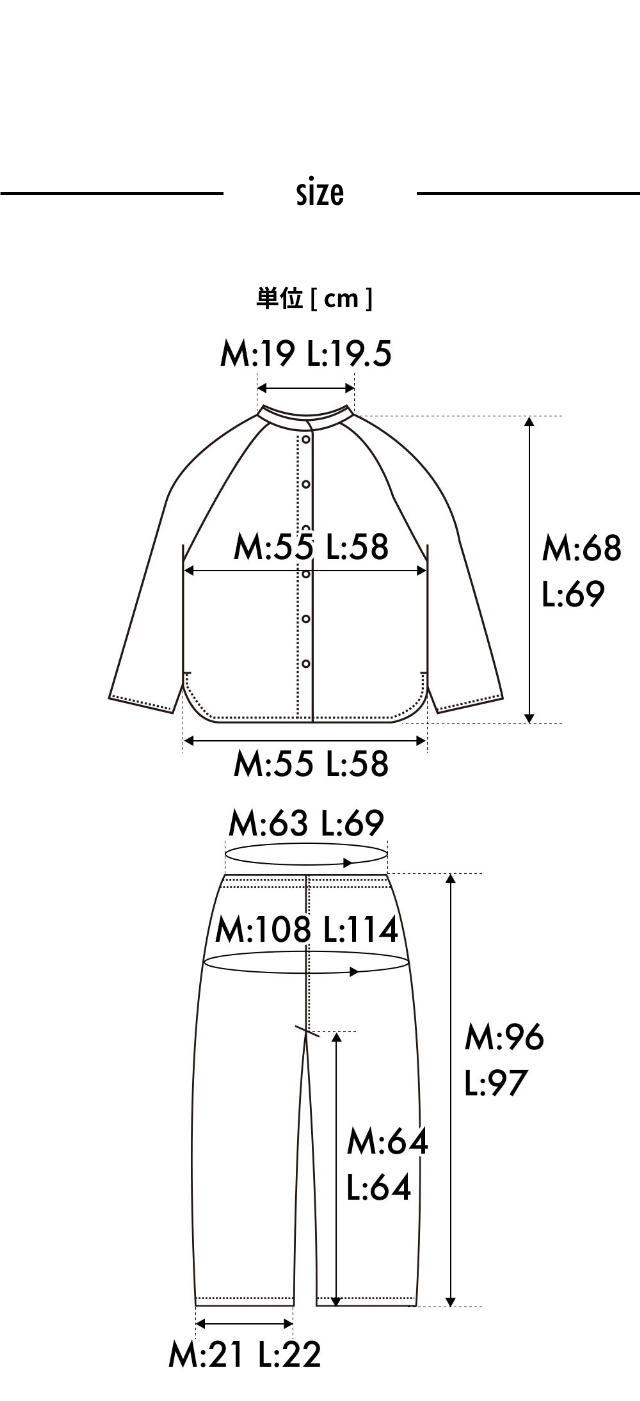 yucuss （ユクスス） 3重ガーゼパジャマ 上下セット