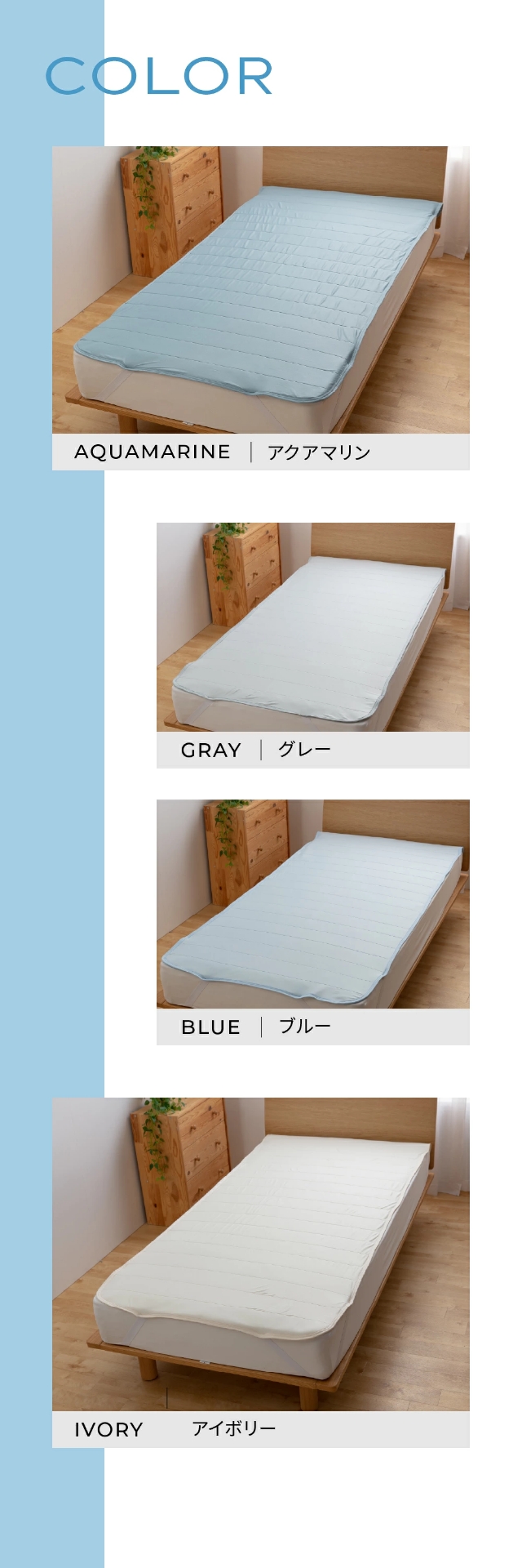 niceday (ナイスデイ) ひんやり 乾きやすい スピードドライ エアーパッド ワイドキング