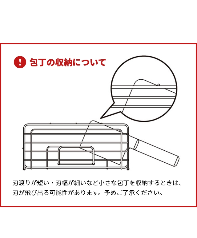 AQUAオリジナル 横型カッティングボード＆包丁スタンド