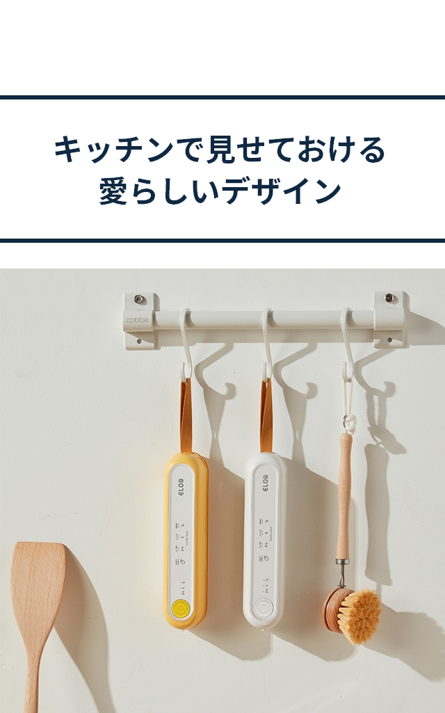 Suseal（スシール） 充電式 コードレス真空パック機 真空パックSサイズ55枚セット ALCC-FY-F02