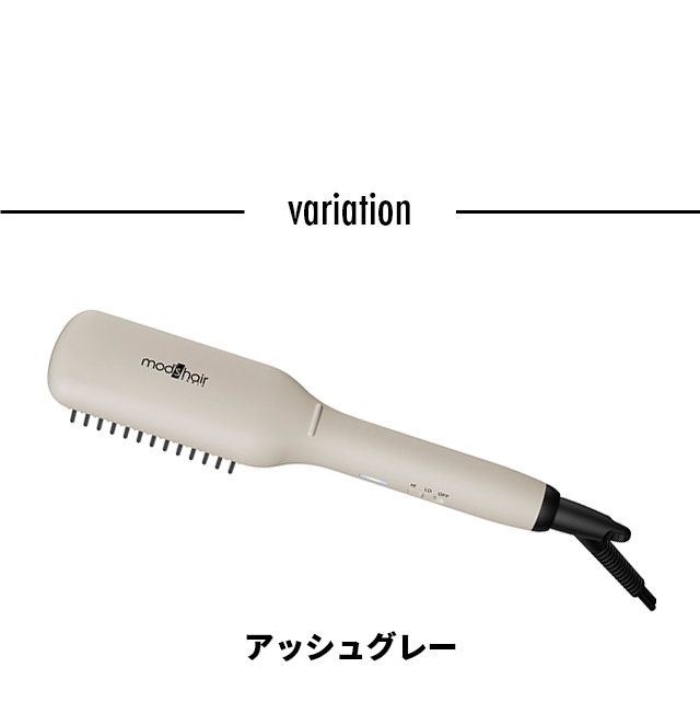 mod's hair (モッズヘア) コンパクトヒートブラシ MHB-3040-AG