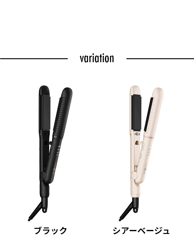 mod's hair (モッズ・ヘア) アドバンス フレックス スムーズワンカールアイロン MHS-2850