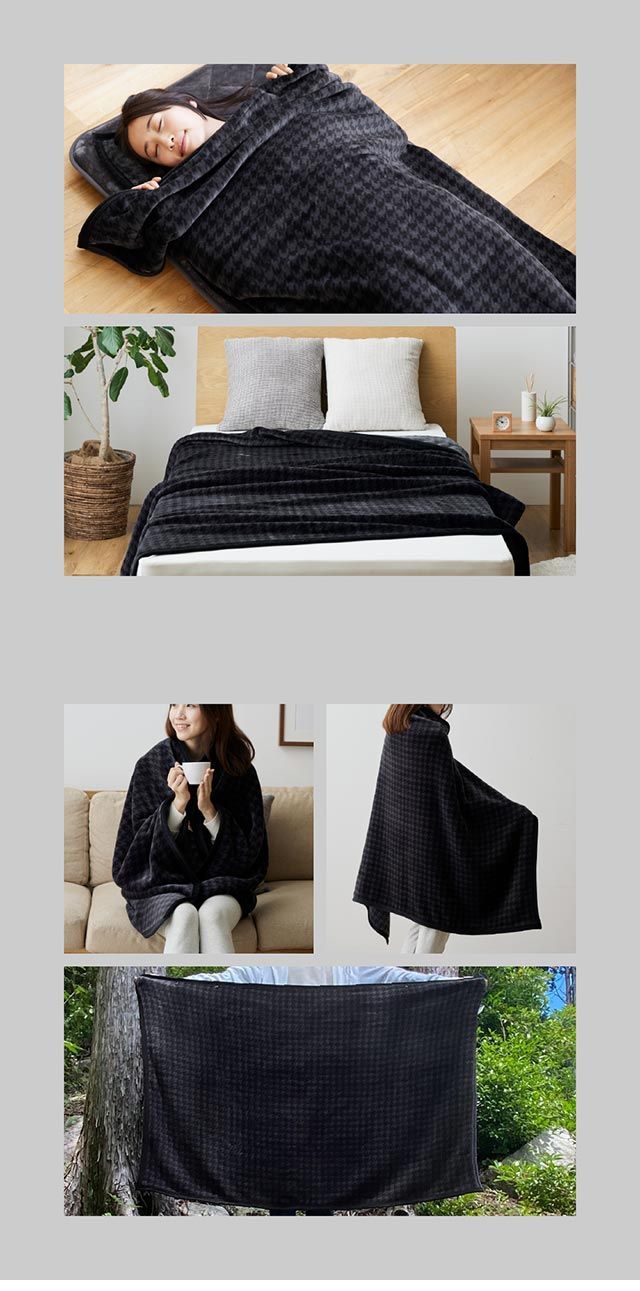 mofua（モフア）  [防炎協会認定品] 日本製 モフモフふわふわ防炎毛布 FJ シングル