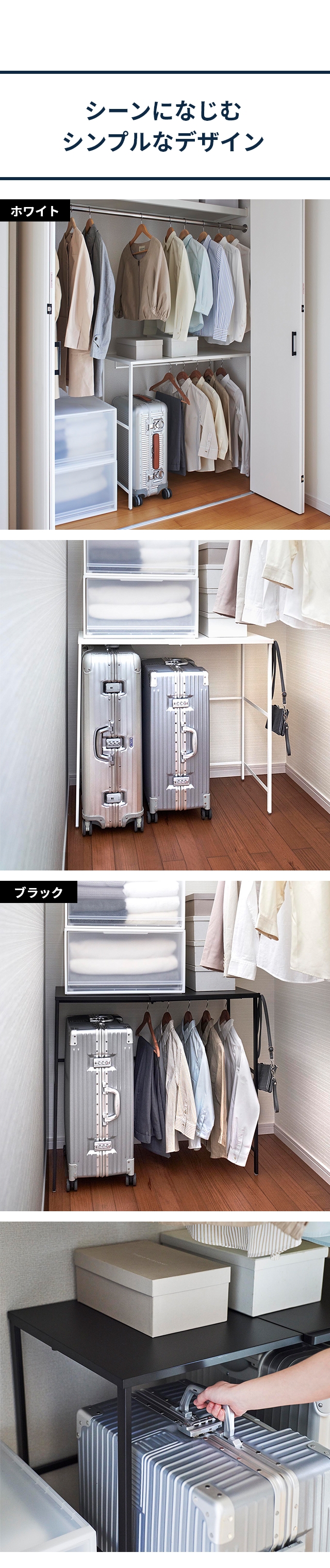tower（タワー） 伸縮キャリーケース上ラック Tower Expandable Suitcase