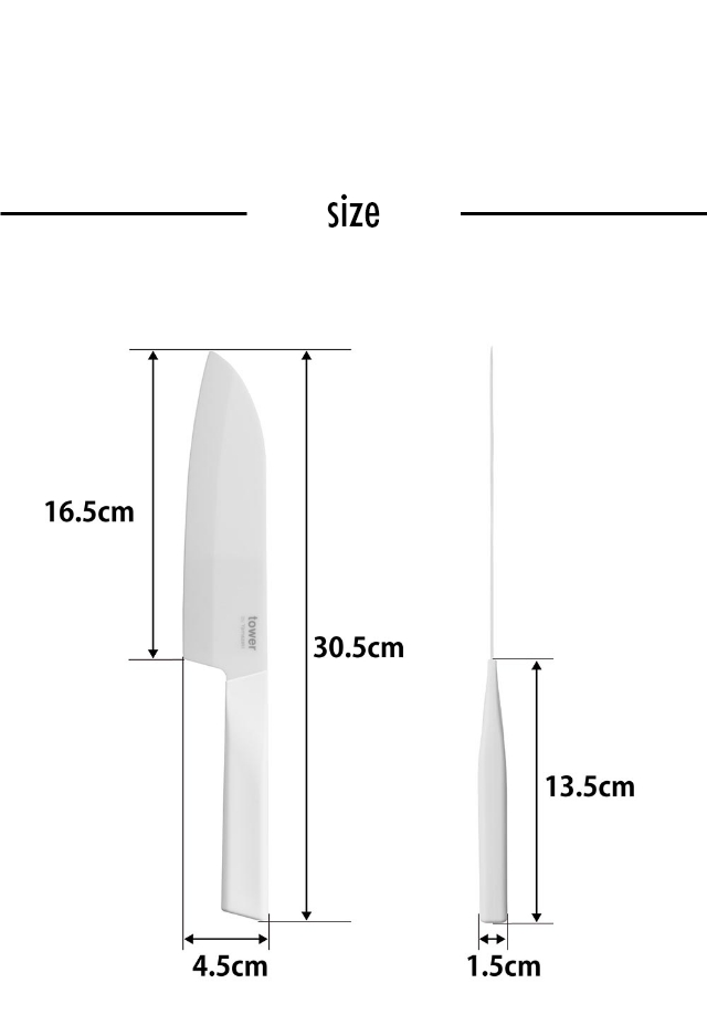tower (タワー) セラミックナイフ 三徳 16.5cm