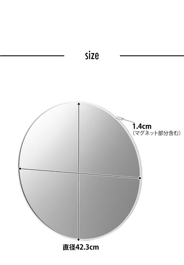 tower（タワー）マグネットバスルームミラー 丸型 42cm