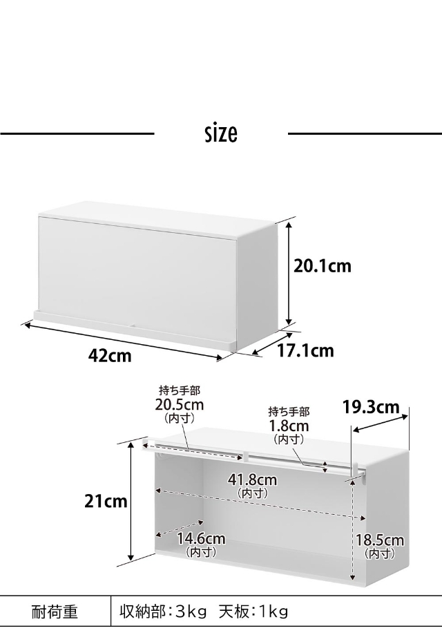 tower（タワー）マグネットブレッドケース