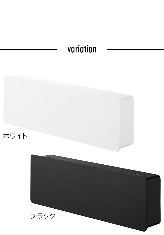 tower (タワー) マグネットキーフック ロング