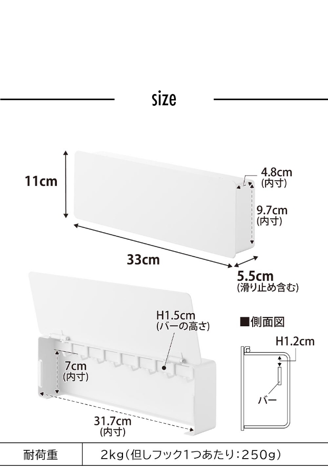 tower (タワー) マグネットキーフック ロング