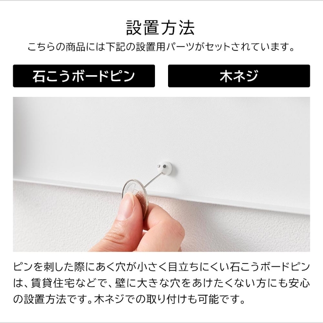 tower (タワー) 壁付けキーフック ロング