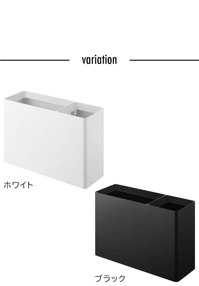 tower (タワー) スーパー・コンビニ弁当がそのまま入る分別ダストボックス