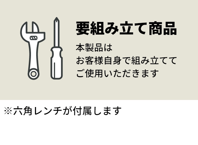 tower (タワー) シンク下引き出し幅伸縮スライドラック D40