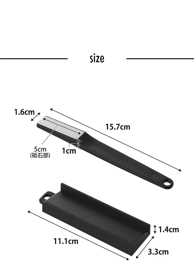 tower (タワー) セラミックナイフ用シャープナー