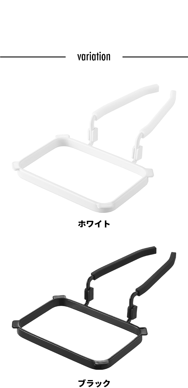 tower (タワー) 蛇口にかける水切りネットホルダー