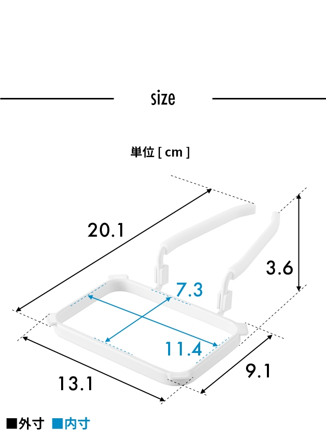 tower (タワー) 蛇口にかける水切りネットホルダー
