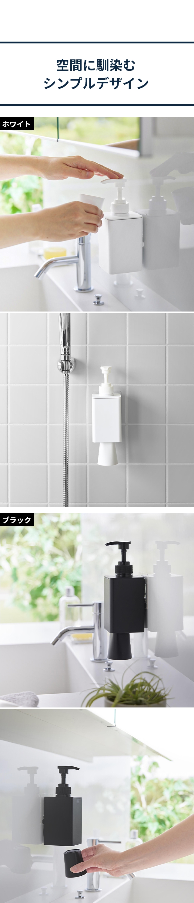 tower (タワー) フィルムフックマウスウォッシュディスペンサー&ミニタンブラー