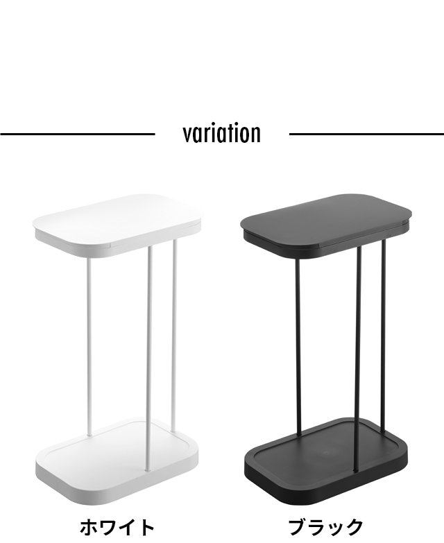 LUCE (ルーチェ) キャスター付き横開き分別ゴミ袋ホルダー