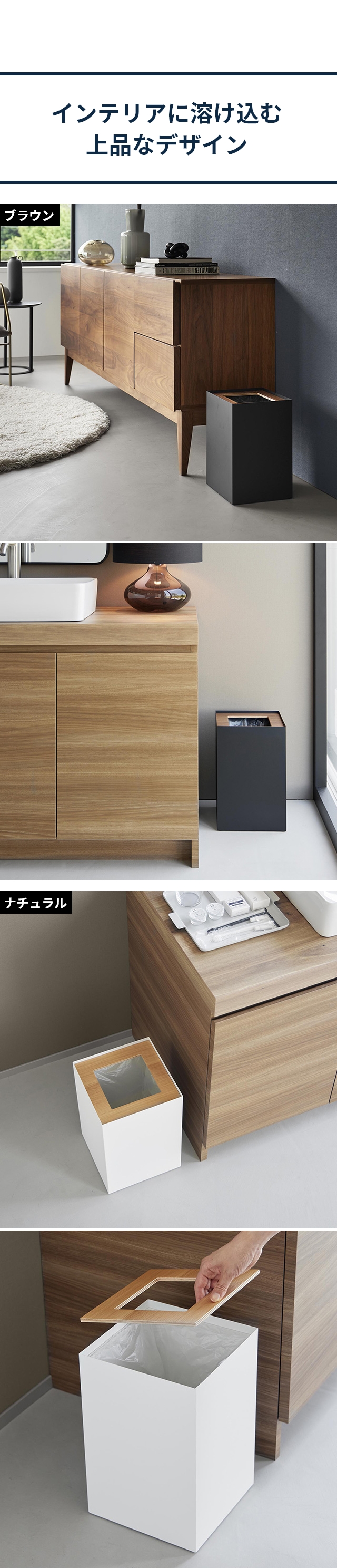 RIN (リン) トラッシュカン 角型 14L