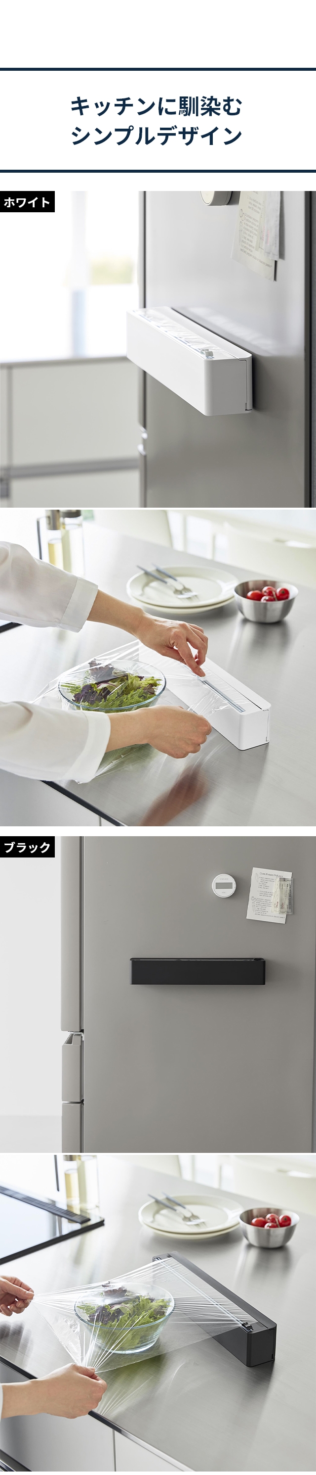 tower (タワー) マグネットラップケース スライドカッター付き