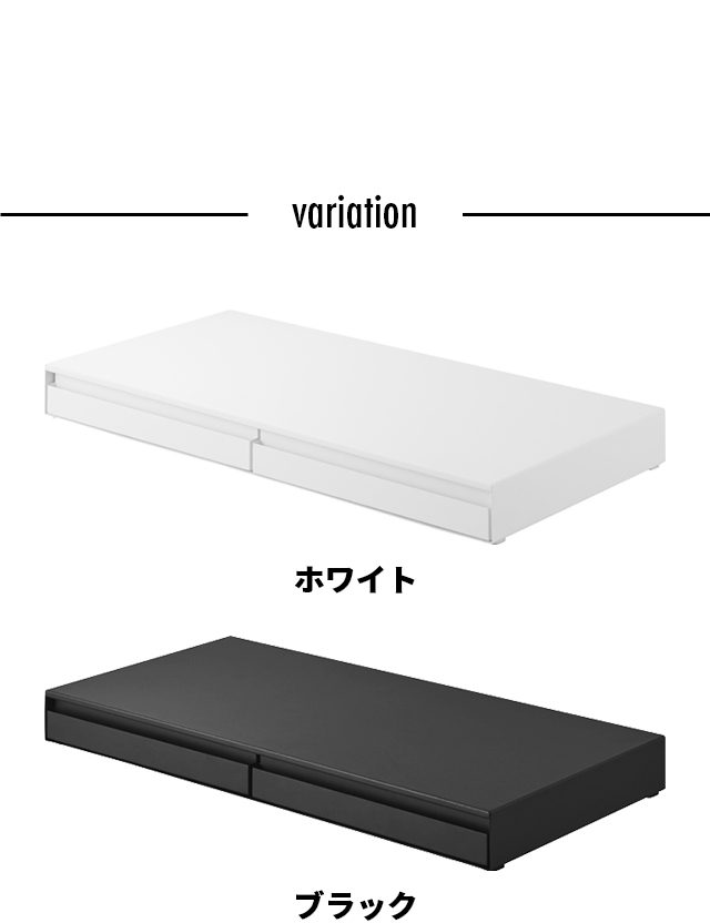 tower (タワー) リバーシブルキッチン家電下スライドテーブル&引き出し W80