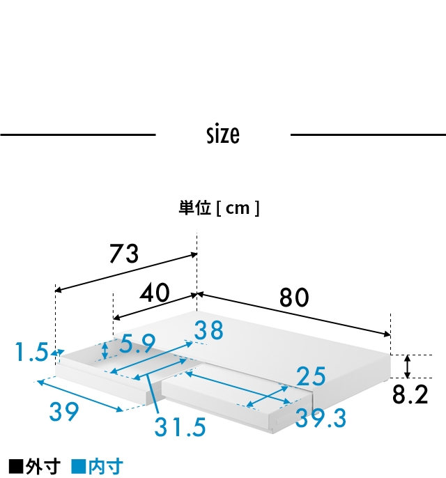 tower (タワー) リバーシブルキッチン家電下スライドテーブル&引き出し W80