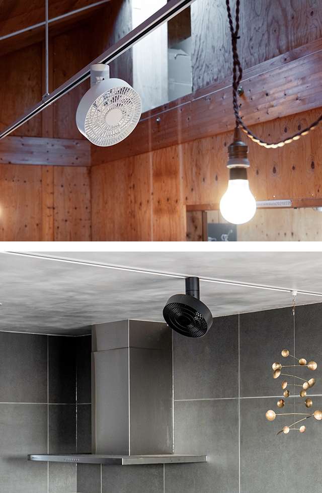 BRID（ブリッド） ダクトレールファン 3D(DUCT RAIL FAN 3D)