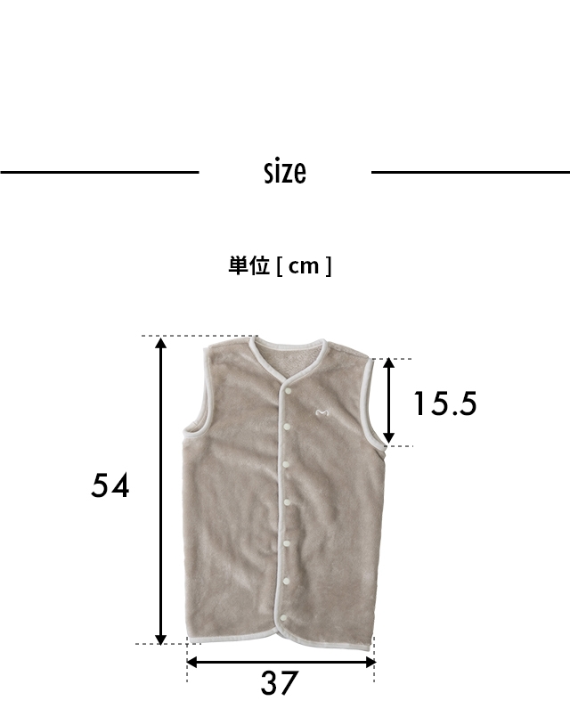 mofua baby (モフア ベイビー) お布団はだけても安心のあったかスリーパー Mサイズ(80-100cm)