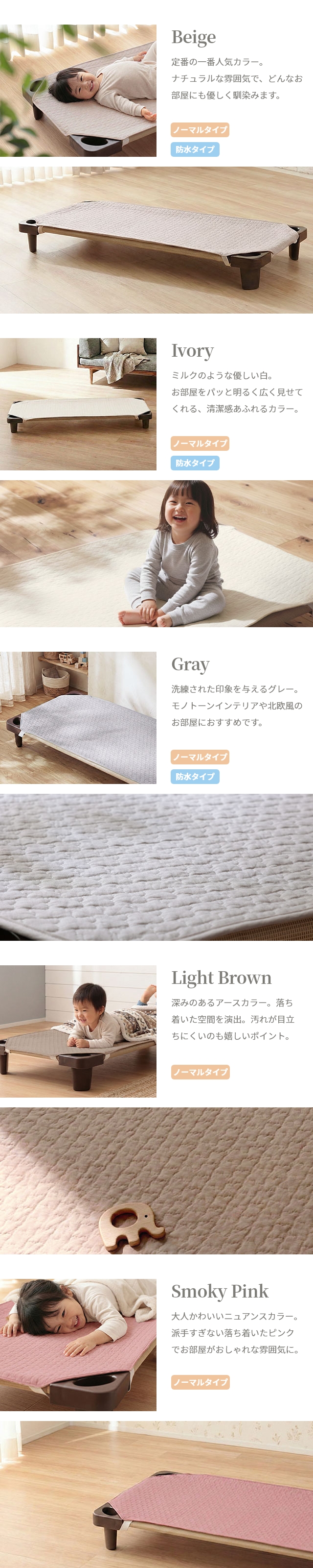 mofua(モフア) イブル CLOUD柄 コットカバー 綿100%