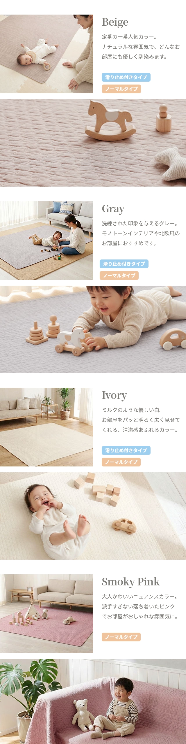 mofua(モフア) イブル CLOUD柄 マルチカバー 綿100% 250×200cm