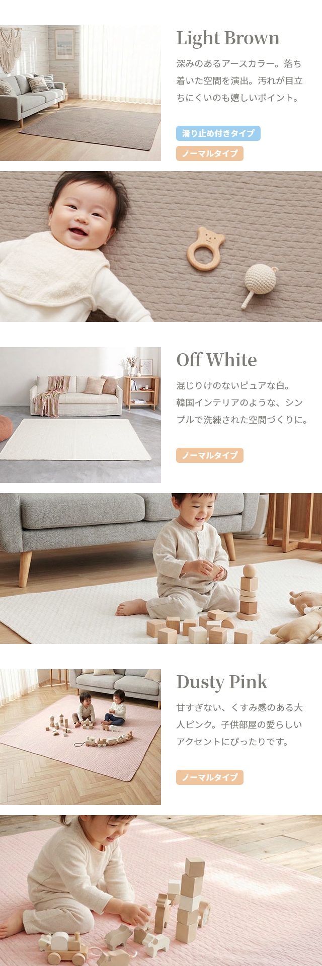 mofua(モフア) イブル CLOUD柄 マルチカバー 綿100% 200×200cm