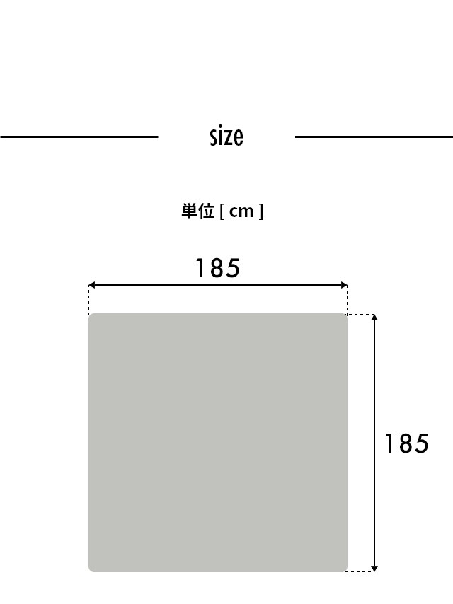 Niceday (ナイスデイ) 超ひんやり冷感 ラグマット Q-MAX0.5 Sサイズ 185×185cm