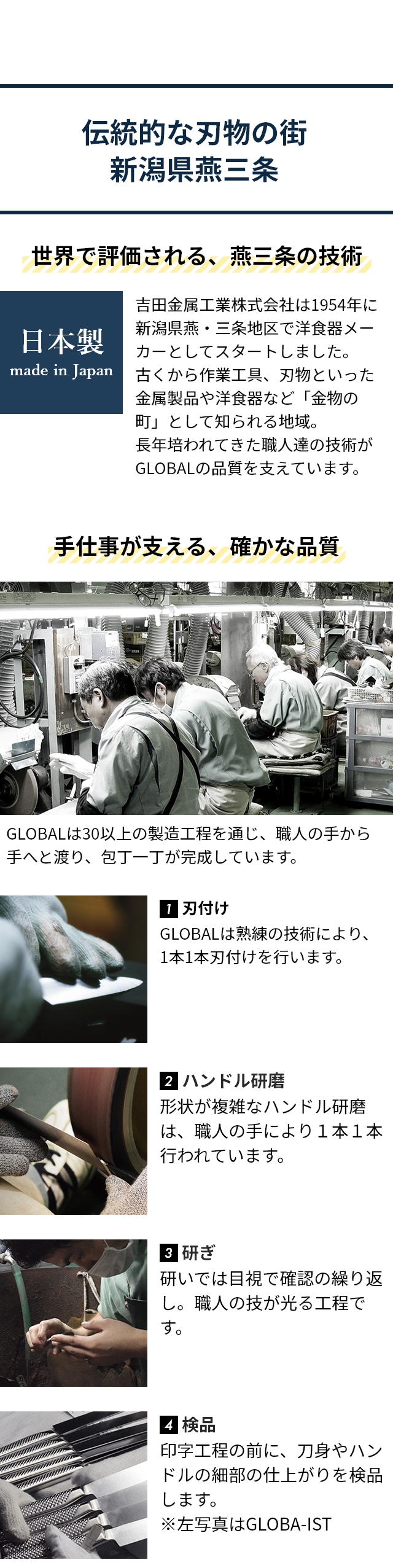 GLOBAL (グローバル)  パン切り包丁・ナイフスタンドセット （パン切り22cm＋ナイフスタンド）