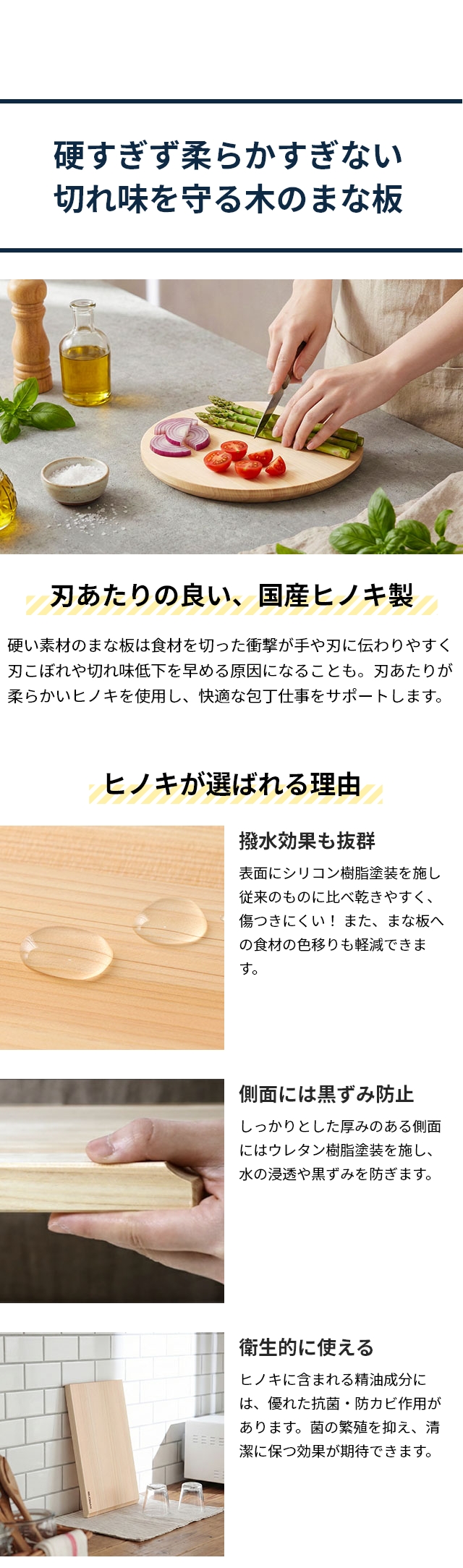 GLOBAL （グローバル） カッティングボード D型 28cm