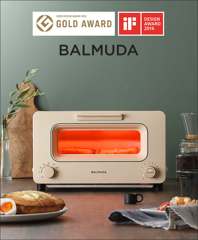 無料ラッピング バルミューダ 正規品 トースター オーブントースター BALMUDA The Toaster 2枚 おしゃれ ブラック ホワイト  ベージュ