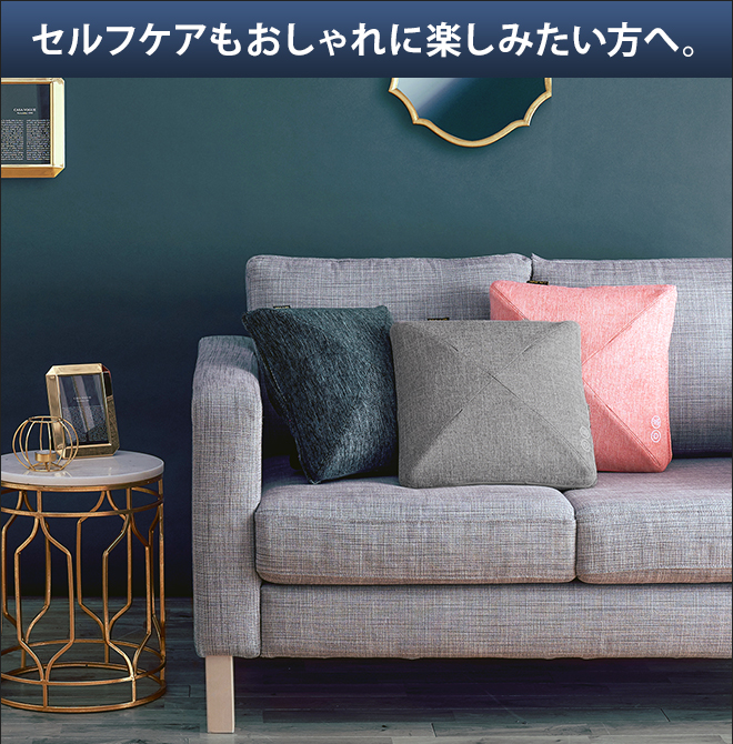 ルルドプレミアム マッサージクッション 3dもみ Ax Hcl310 セレクトショップ Aqua アクア