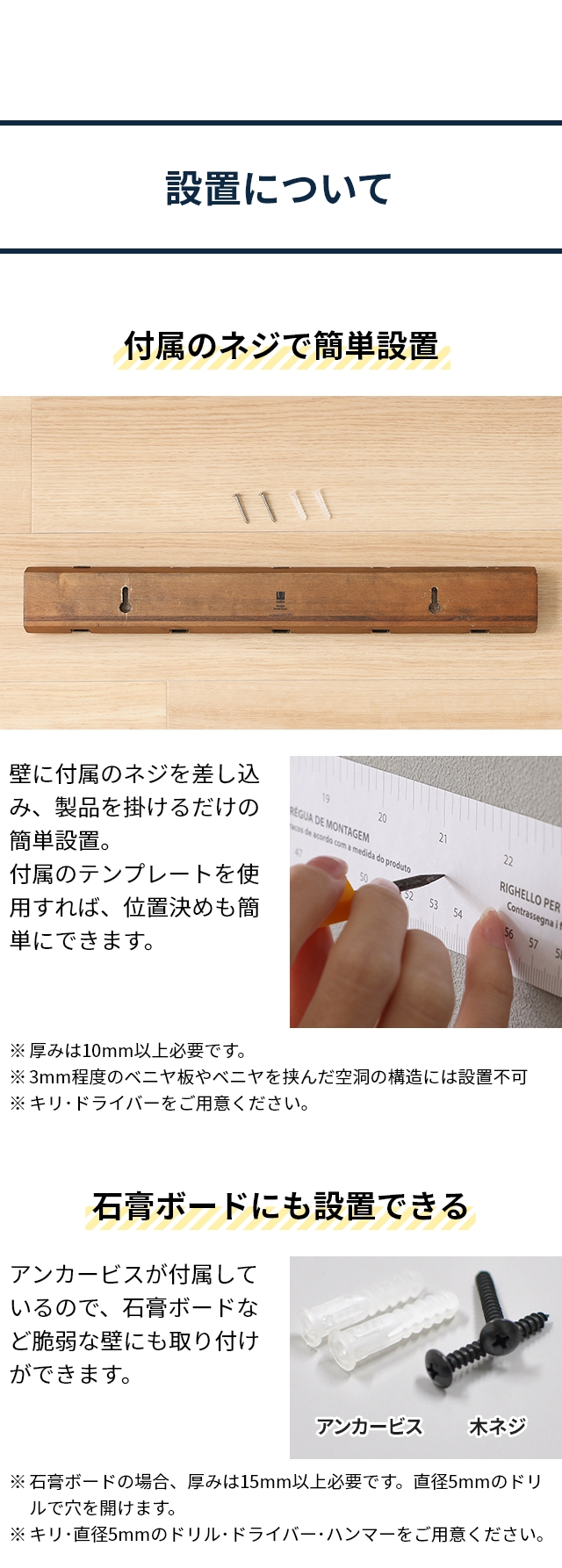 umbra (アンブラ) フリップフック 5連