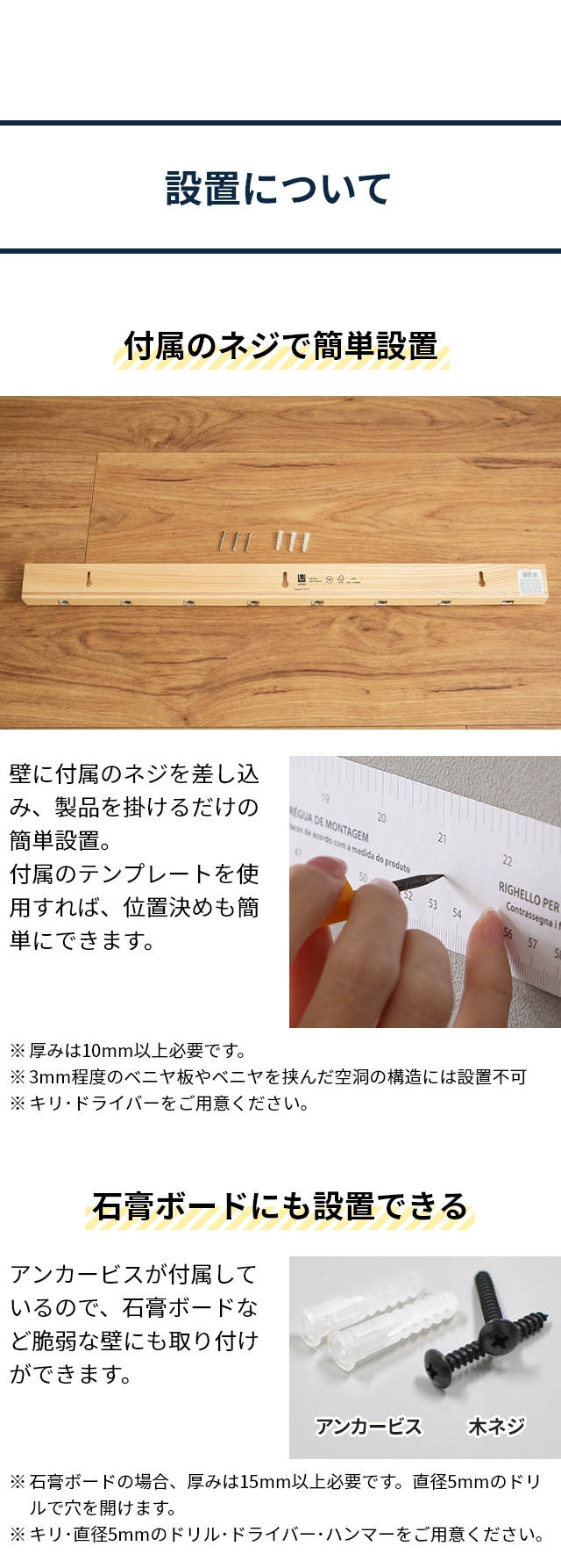 umbra (アンブラ) フリップフック 8連