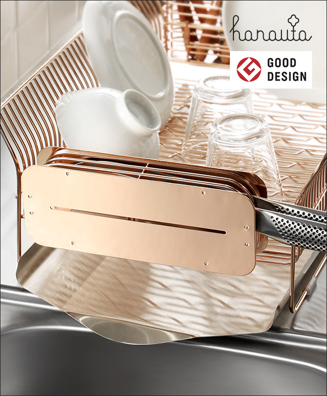 ハナウタ 包丁スタンド ローズゴールド 単品 セレクトショップ Aqua アクア