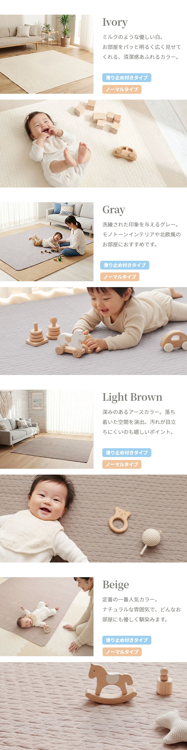 mofua(モフア) イブル CLOUD柄 マルチカバー 滑り止め付き仕様 200×200cm