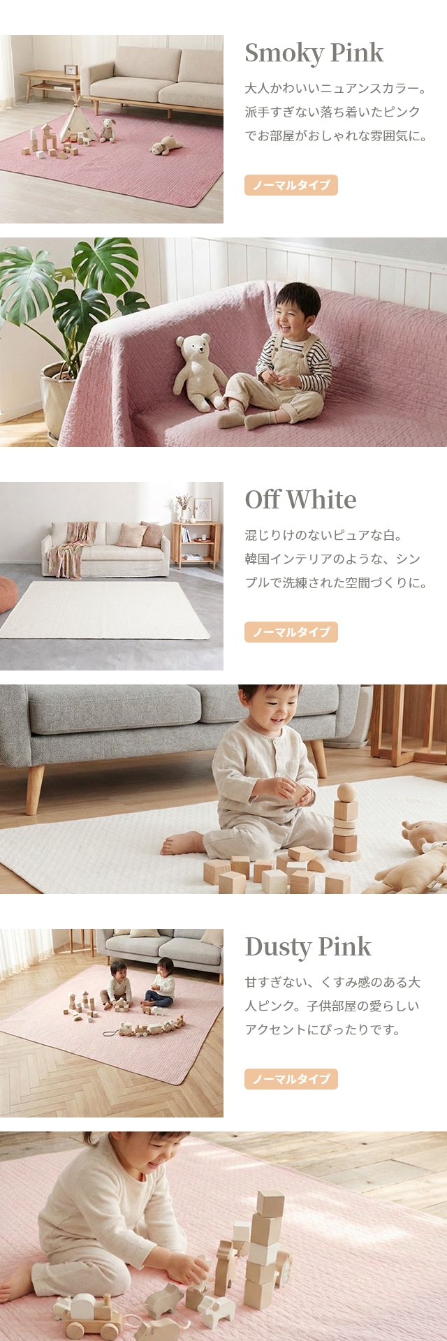 mofua(モフア) イブル CLOUD柄 マルチカバー 滑り止め付き仕様 200×200cm