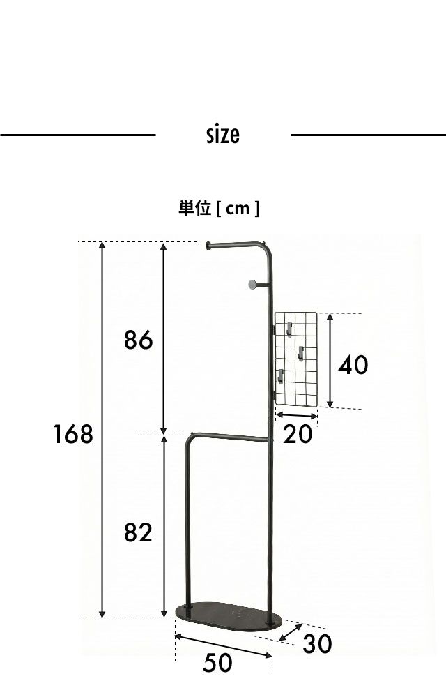 yucuss (ユクスス) 生活に馴染む スマートハンガーラック