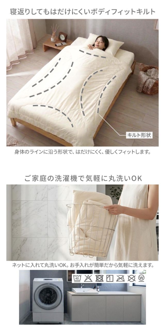 yucuss (ユクスス) さらっとひんやり 綿100％ リバーシブル 肌掛けケット セミダブル